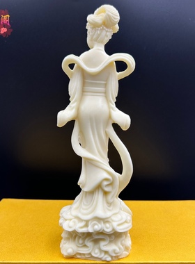 象牙果雕飞天嫦娥仙子摆件桌面办公室家居中秋仕女美女玉兔工艺品