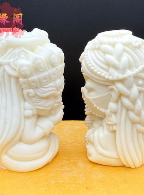 象牙果蒙面楼兰女扎基拉姆小摆件面纱女孩手把件随身携带文玩工艺