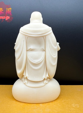 象牙果皆大欢喜大肚弥勒佛摆件笑佛家居车载博古造景工艺品保平安