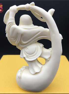 象牙果弥勒佛摆件笑口常开手把玩件家居客厅招财汽车装饰品佛像