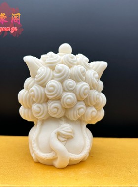 象牙果国潮醒狮泡泡龙车载摆件吞金兽招财进宝茶宠鱼缸造景工艺品
