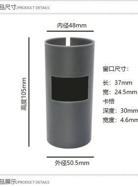 雾化仓配件造景隐藏美观风水陆缸