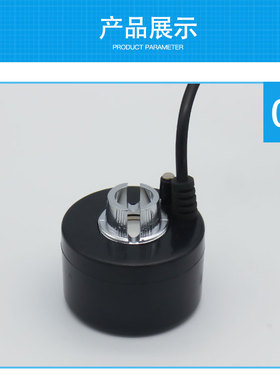 塑料无灯雾化器假山摆件风水