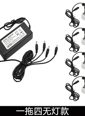 喷雾头水景观假山石槽一拖二三四