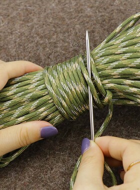 不锈钢编藤撬刀手工编织工具