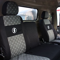 Shaanxi Steam Xuan Desh x9 Seat Cover X9 Light Card All Season Universal Cloth Art All Surround Seat Cover Cushion Cover Special