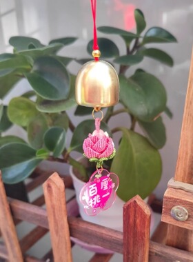 图片为手机拍摄技术不好比实物暗