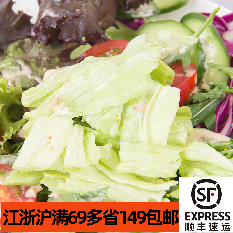 新鲜食用球生菜500g圆汉堡生菜 Iceberg lettuce沙拉蔬菜西餐配菜-图0