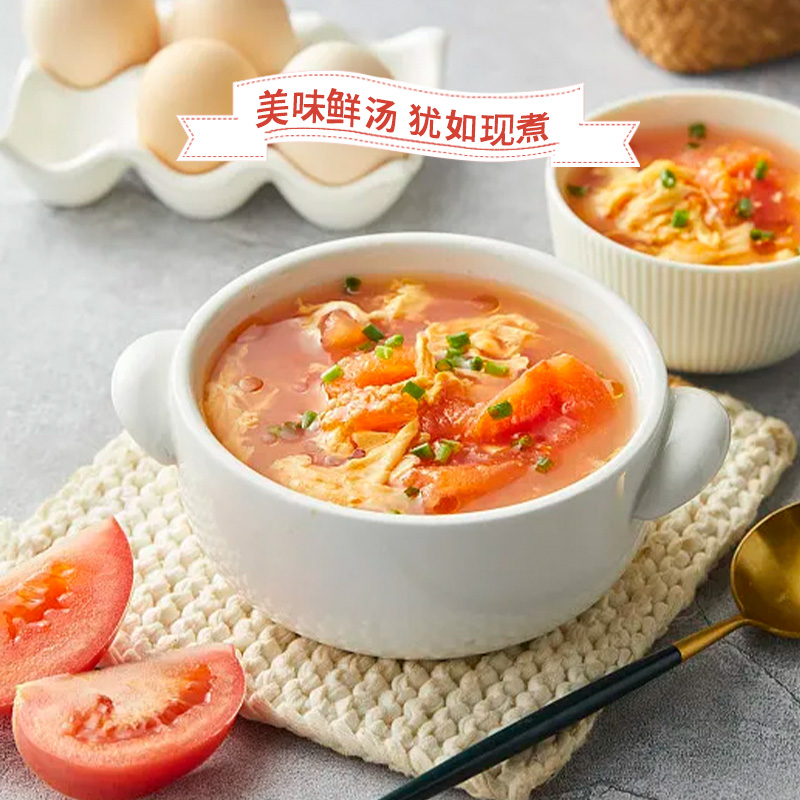 苏伯速食蛋花汤6g鲜蔬芙蓉紫菜蔬菜汤冲泡即食小包汤料包虾皮汤包 - 图0