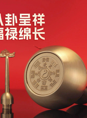 铜葫芦摆件纯黄铜开口开盖空心葫芦风水挂件镇宅客厅摆放送礼装饰