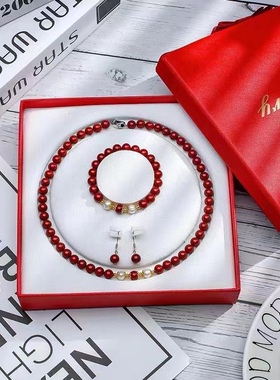 朱砂项链三件套装女款贝珠玉髓气质吊坠母亲女神节送妈妈生日礼物