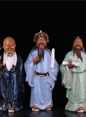 石湾公仔陶瓷家居装饰长辈贺寿送礼佛像寿星财神福禄寿摆件