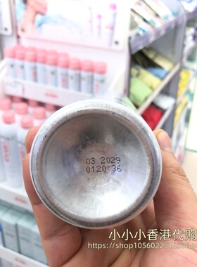 香港购法国Evian依云天然矿泉水喷雾300ml补水保湿化妆爽肤水清爽