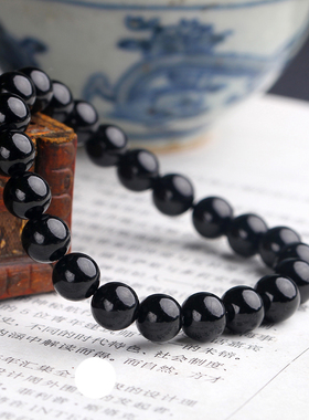 情侣黑碧玺原创设计美丽饰品水晶