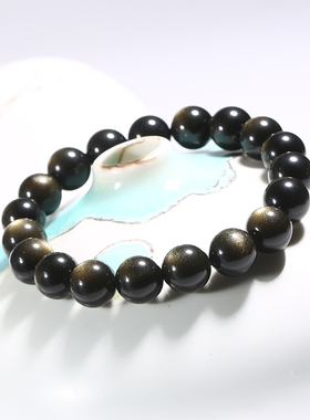 晶韵水晶天然双眼手链聚财手链串