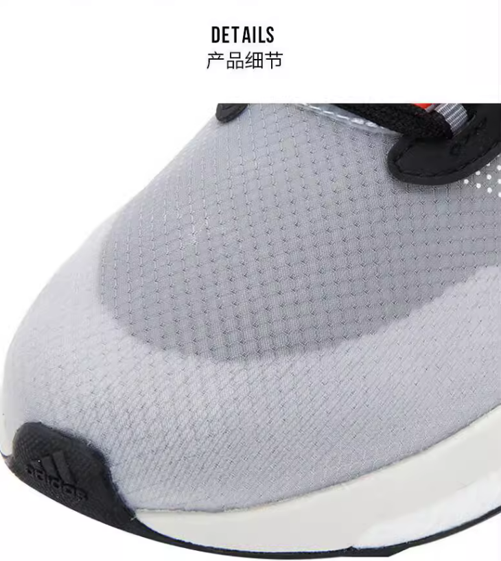 Adidas阿迪达斯男鞋2023低帮轻便缓震训练透气运动跑步鞋 HP5969 - 图2