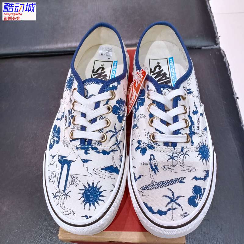 VANS范斯正品2022新款男女休闲低帮冲浪花色系带板鞋VN0A5HYPAXV - 图0