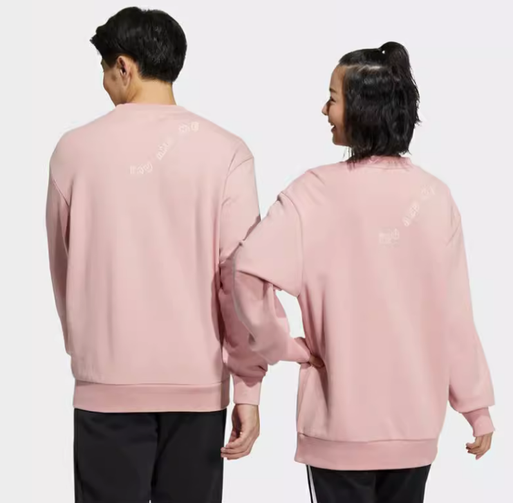 adidas阿迪达斯NEO男女装卫衣2023秋季运动服休闲套头衫HM7434