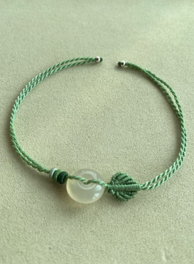 天然玉髓平安扣手链手工树叶清新细手绳小众设计感手饰送女友礼物