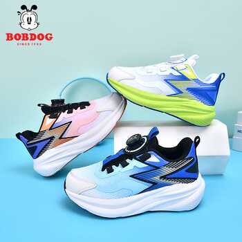 巴布豆儿童网面运动鞋2026春季新款网面男童旅游鞋女孩休闲鞋透气实付59.9元到手包邮