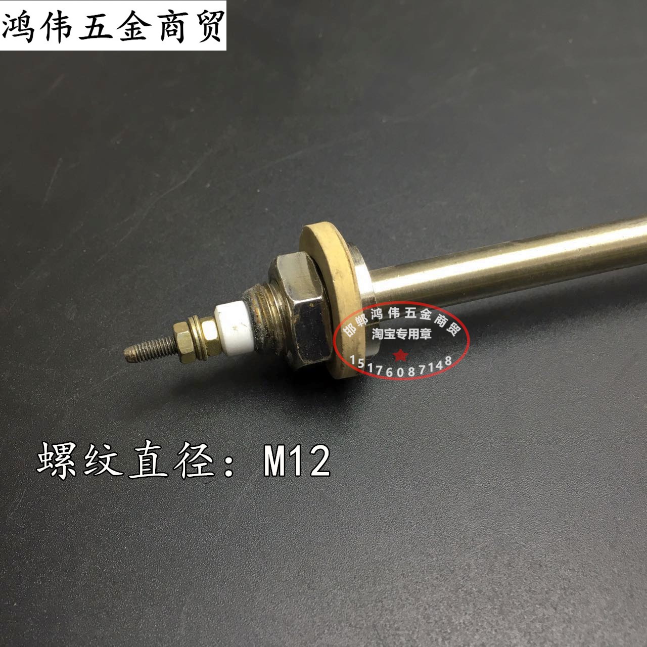 煮面机不锈钢加热管220V3kw热棒M型W型蒸饭车电热管蒸饭机发热管