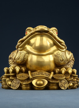 黄铜献宝蟾蜍摆件家居客厅办公室金钱蟾蜍装饰摆设开业礼品金蟾