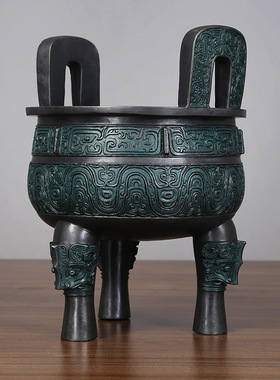 仿古青铜鼎摆件工艺品家居摆件装饰品商务办公用品