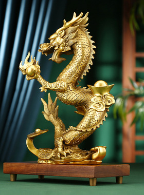 铜天下黄铜祥龙献瑞摆件生肖龙家居办公室开业礼品龙腾吉祥装饰品