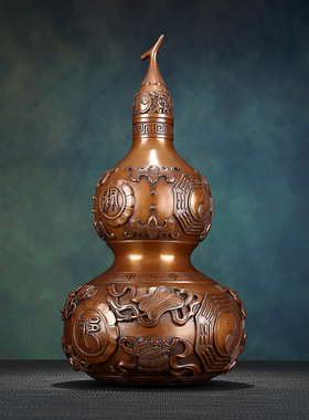 紫铜葫芦摆件开盖空心葫芦家居客厅酒柜入户玄关办公室桌装饰品