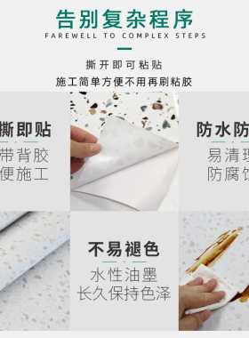 防水加厚耐高温防油厨房防油贴纸