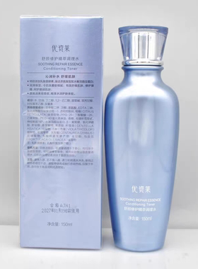 优资莱舒颜修护精萃调理水150ml