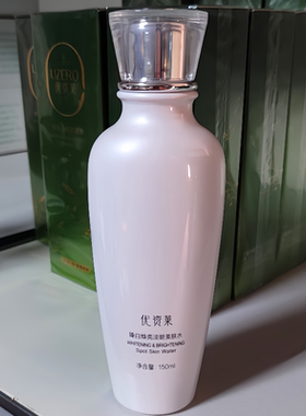 优资莱无瑕净白柔肤水150ml