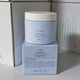 UZLAI white tea cleansing and brightening massage cream 120g