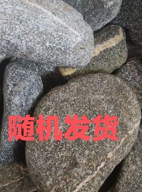 正宗泰山石敢当风水摆件