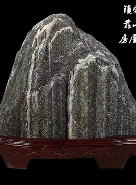 天然泰山石敢当室内外摆件