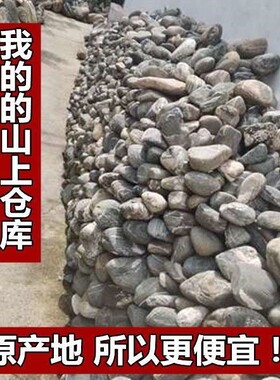 泰山石敢当室内外补角化路冲摆件