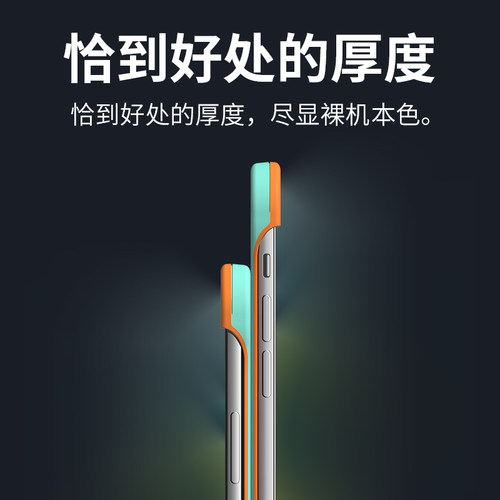 镂空散热适用iPhone17ProMax手机壳Air新款17e无背板16无边框半包15苹果14Plus软边13透气12防摔11护镜Mini潮 - 图2