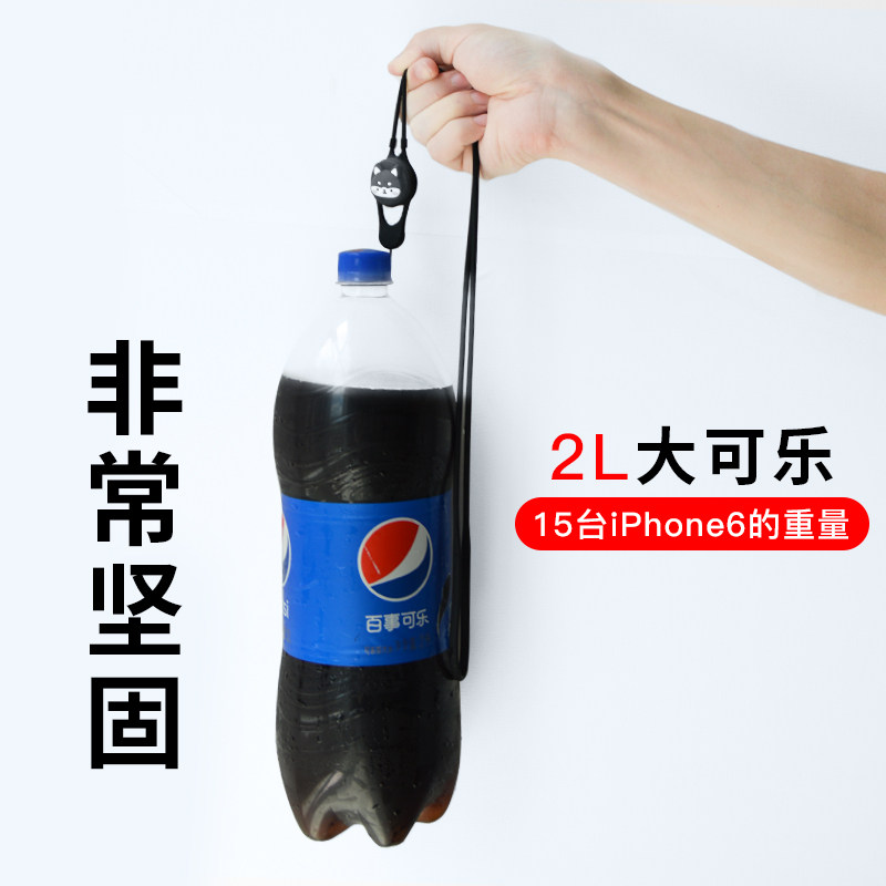 可拆卸手机挂绳卡通挂脖手机壳防摔防丢防掉绳长短软女款指环通用,淘宝优惠券,粉丝福利购,淘宝优惠卷