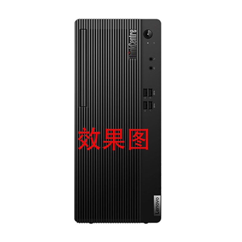 联想电脑ThinkCentre E700 E900台式机内置超薄DVD光驱刻录机全套 - 图2