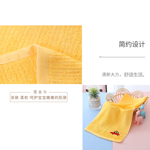 儿童毛巾竹纤维洗脸长方形比全棉柔软小孩宝宝洗澡不掉毛不掉色 - 图2