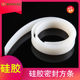 Silicone strip square strip/flat strip high temperature resistant seal strip