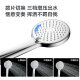 Pressurized shower head JOMOO pressurized shower head shower set
