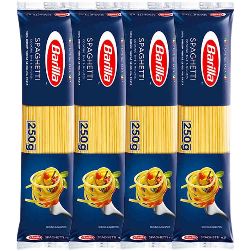 Barilla/百味来传统意大利面#5号250克4包通心粉意面意粉家庭组合-图3