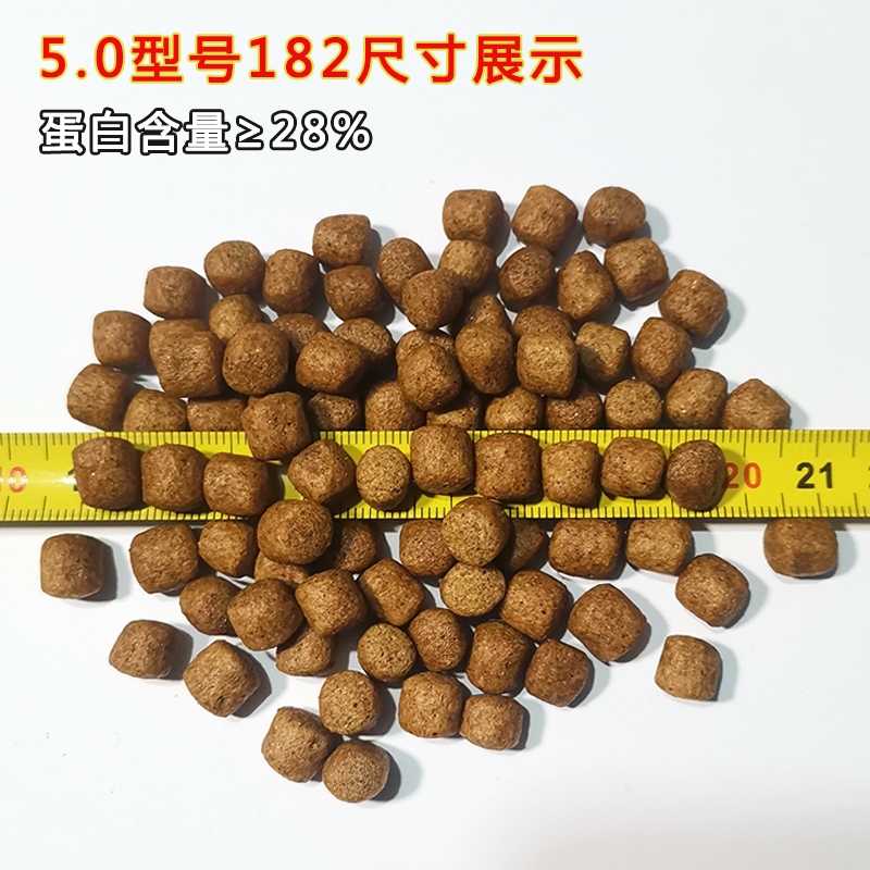 通威鱼饲料182浮水颗粒粉小黄面面黑坑专用鲤鱼原塘颗粒粉高蛋白-图2