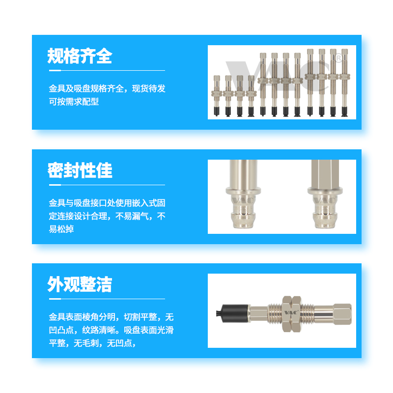 WEJ31-D2/4/6/8WEM11-JK6/10系列标准带缓冲型直立金具支架配吸盘 - 图2