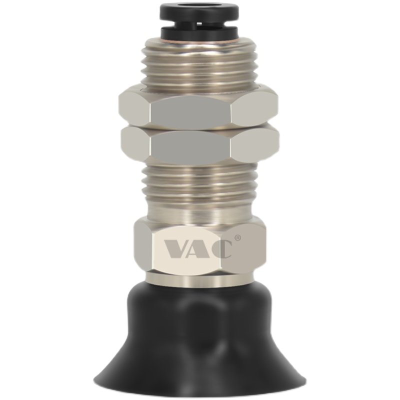 机械手配件气立可真空吸盘金具PAK-10/15/25/35/50垂直口吸盘支架,淘宝优惠券,粉丝福利购,淘宝优惠卷