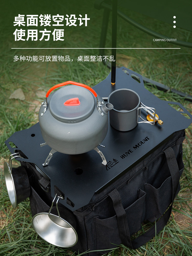 户外工具收纳箱盖板气罐桌板露营收纳包带盖板可装灯架多用途桌板,淘宝优惠券,粉丝福利购,淘宝优惠卷