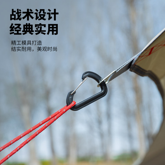 B28轻量中型战术户外登山扣 登山包外挂塑钢快挂钩钥匙扣D型扣