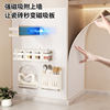 Magnetic soft cloth magnetic storage rack patch kitchen wall flat replacement hole board enamel board punch-free storage set
