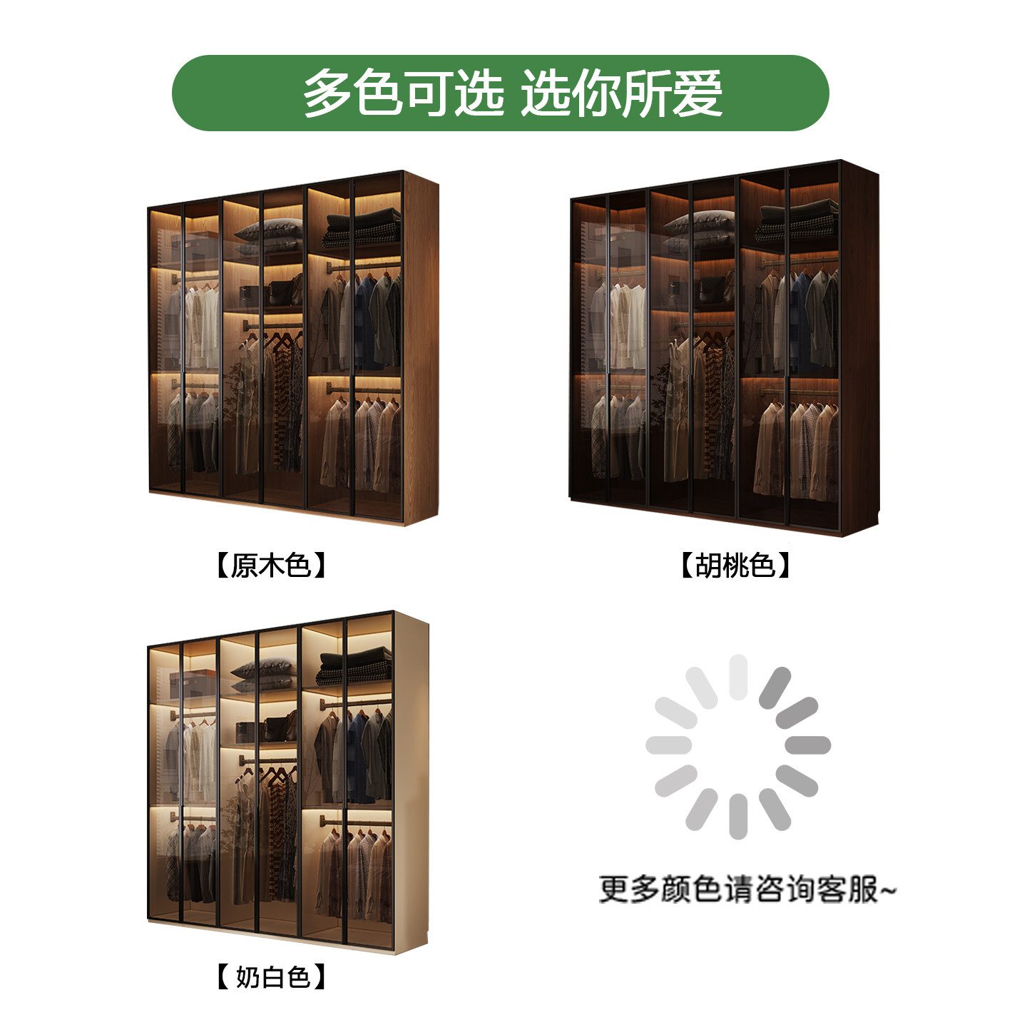 日式玻璃门大衣柜卧室家用原木风橡木现代简约四五六门衣橱柜子,淘宝优惠券,粉丝福利购,淘宝优惠卷
